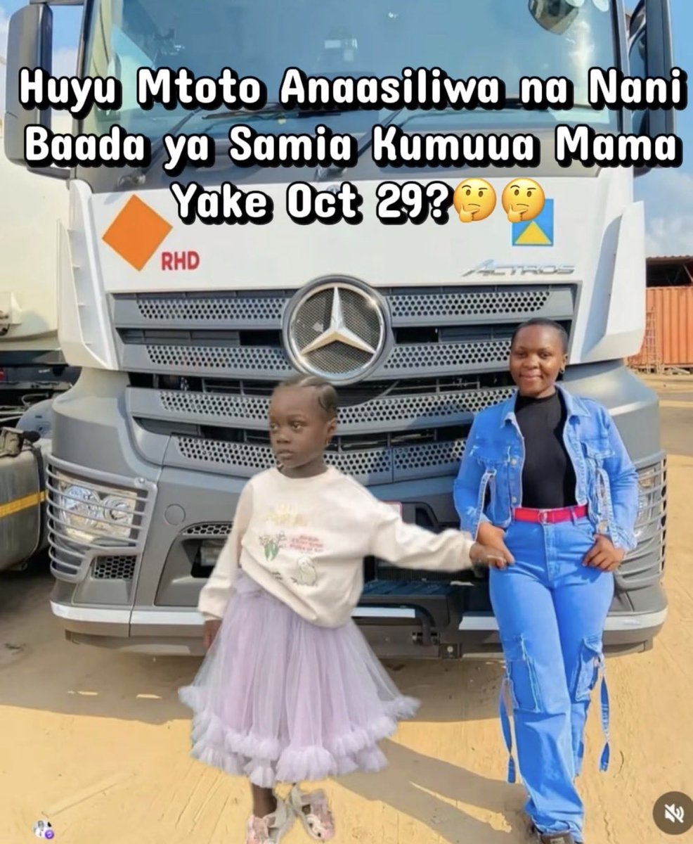 (---) Onesmo Mushi tweet media
