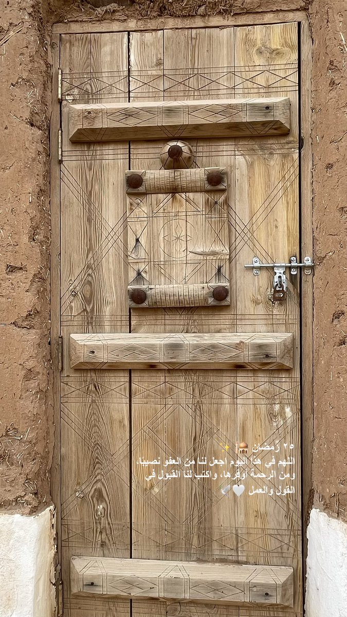 فهده ابوعباة✨ tweet media