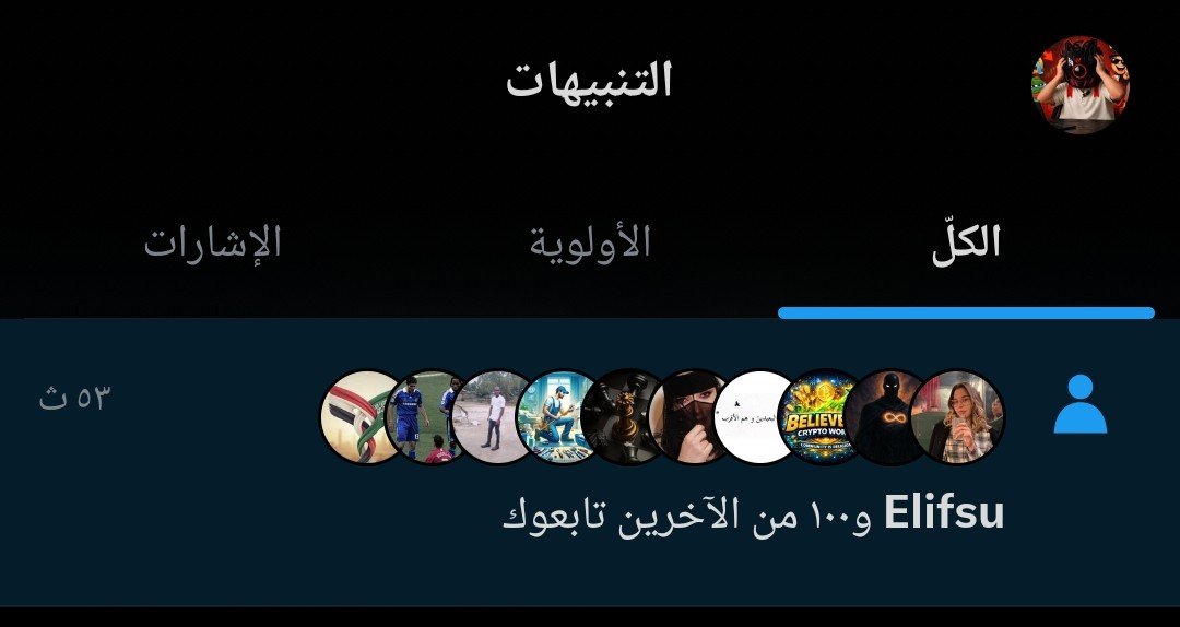 حسابك اقل من 10k علق هنا 
سوي رتويت 
اي شخص متابعني واني مارد اله يعلق بكلمه ردها 👌