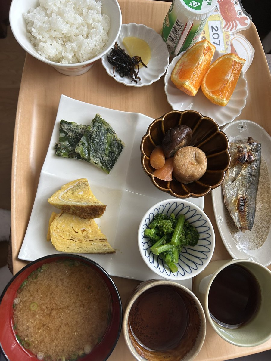 or_1106's tweet photo. https://t.co/6pg9lhdaEL
