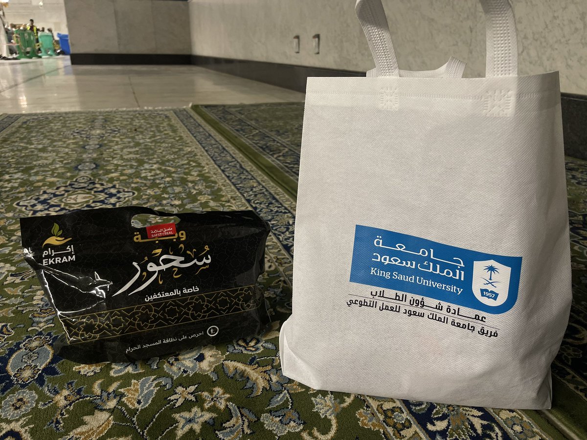 عبدالعزيز الخنيزان tweet media