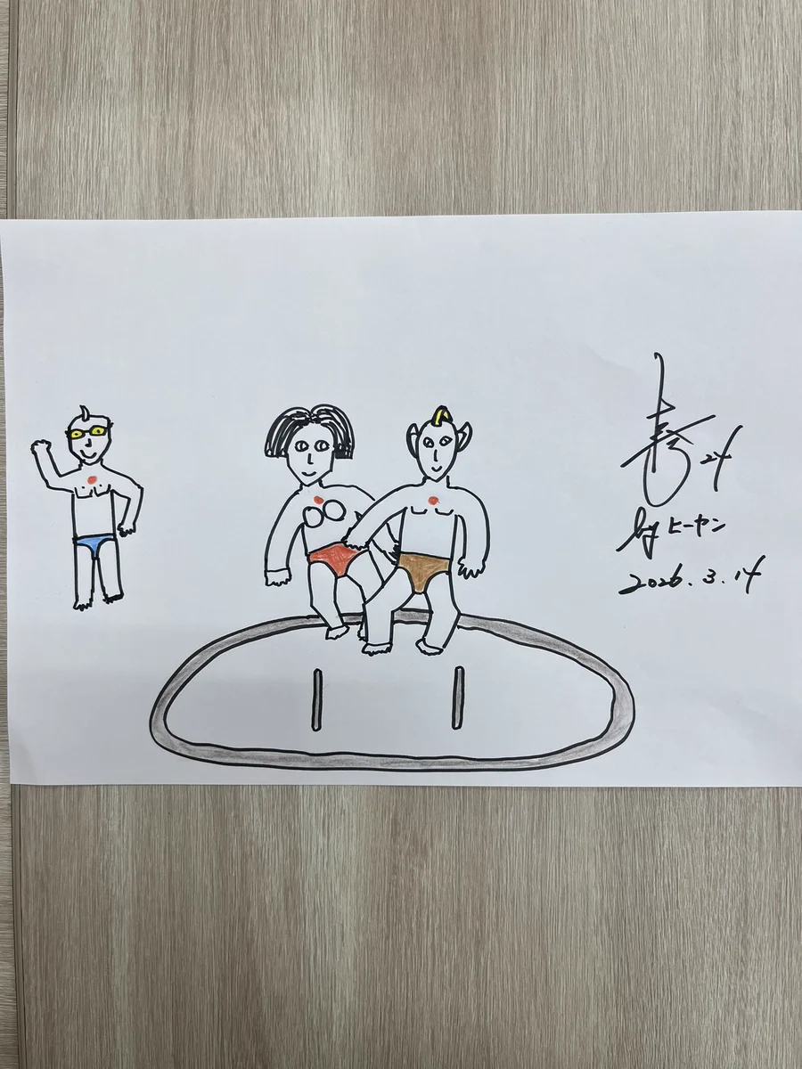 公式】サクサク土曜日 中邨雄二です on X: 