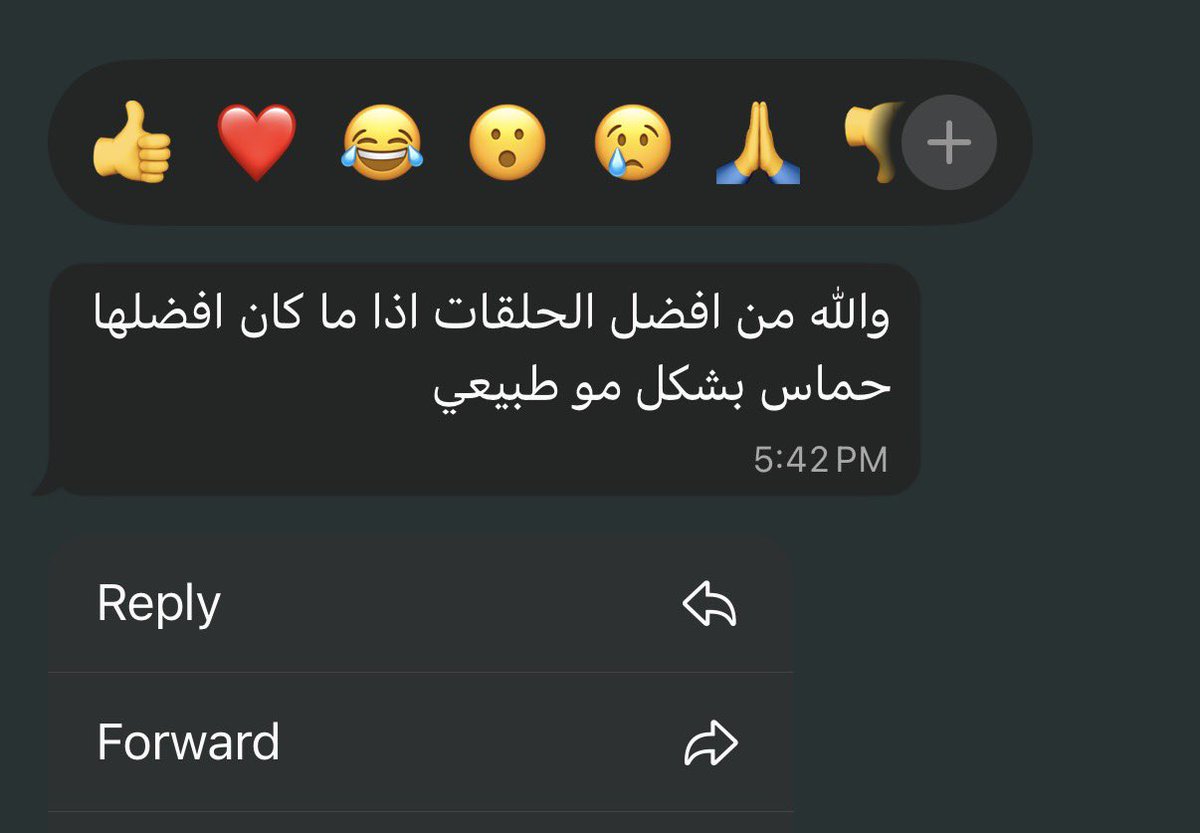 عبدالعزيز الصميلي 🇸🇦 tweet media