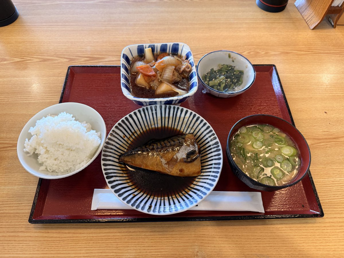 Ryu tweet media