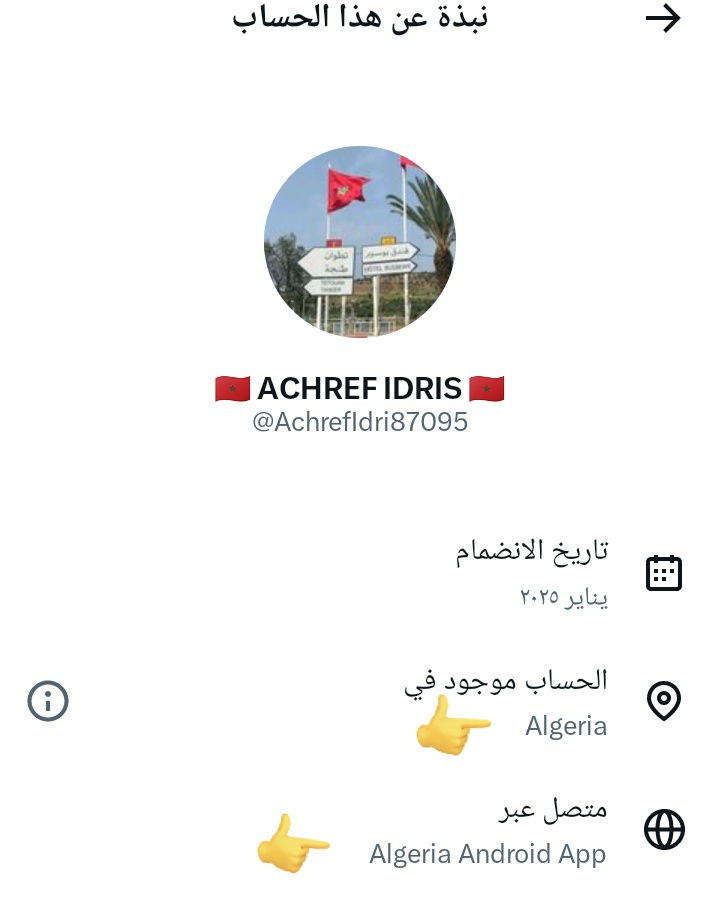 Mahdi Baladi tweet media