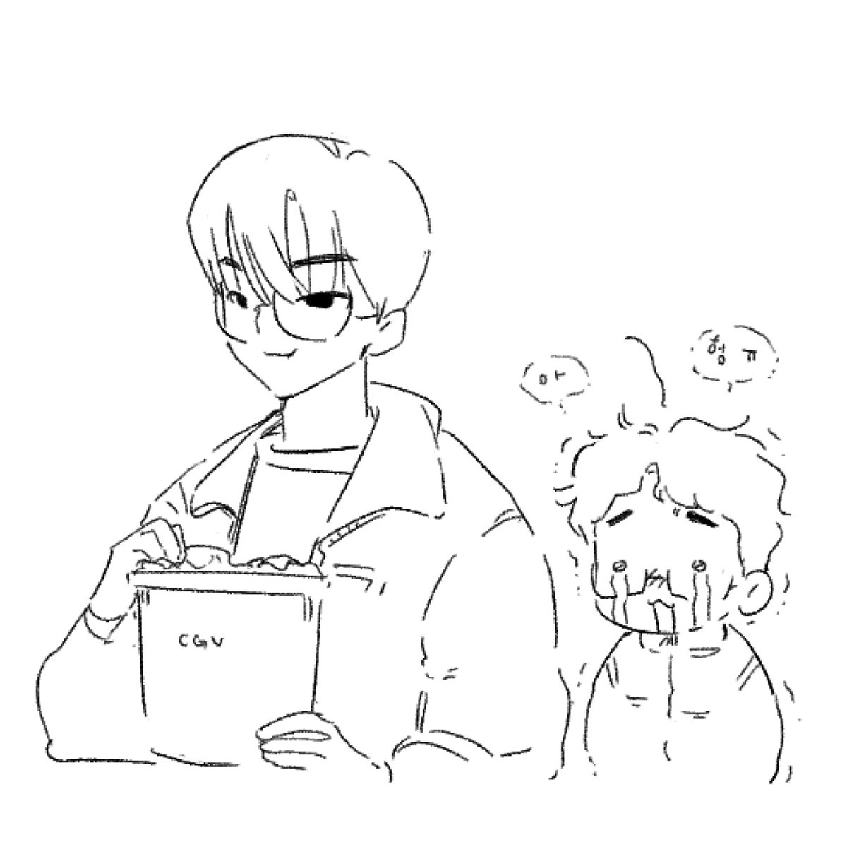 구상철 tweet media