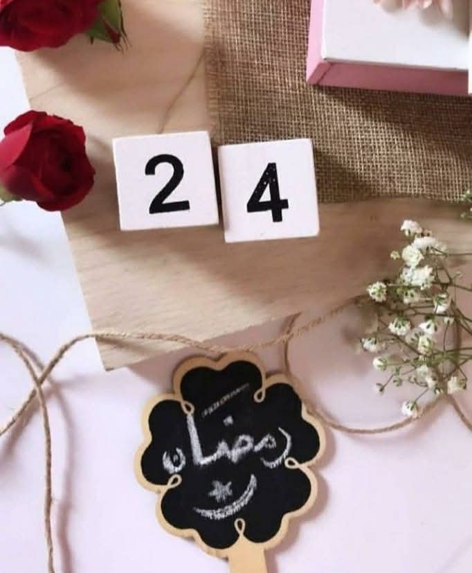 shehzadi❤️Piyari🍁🤗 tweet media