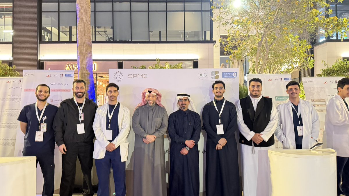 د.خالد المانع Khaled Almanea tweet media