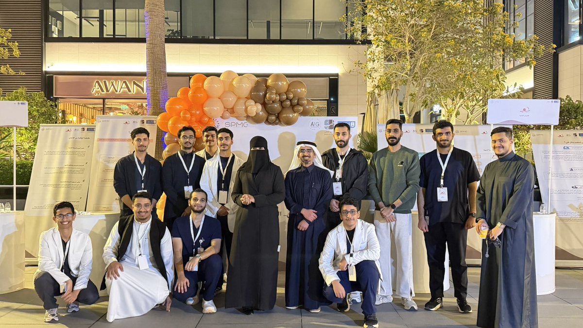 د.خالد المانع Khaled Almanea tweet media