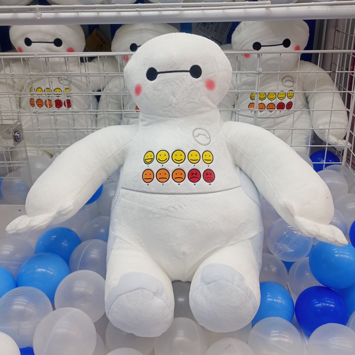 新景品情報】 #ベイマックス FukuFuku 超BIGぬいぐるみ～感情レベル