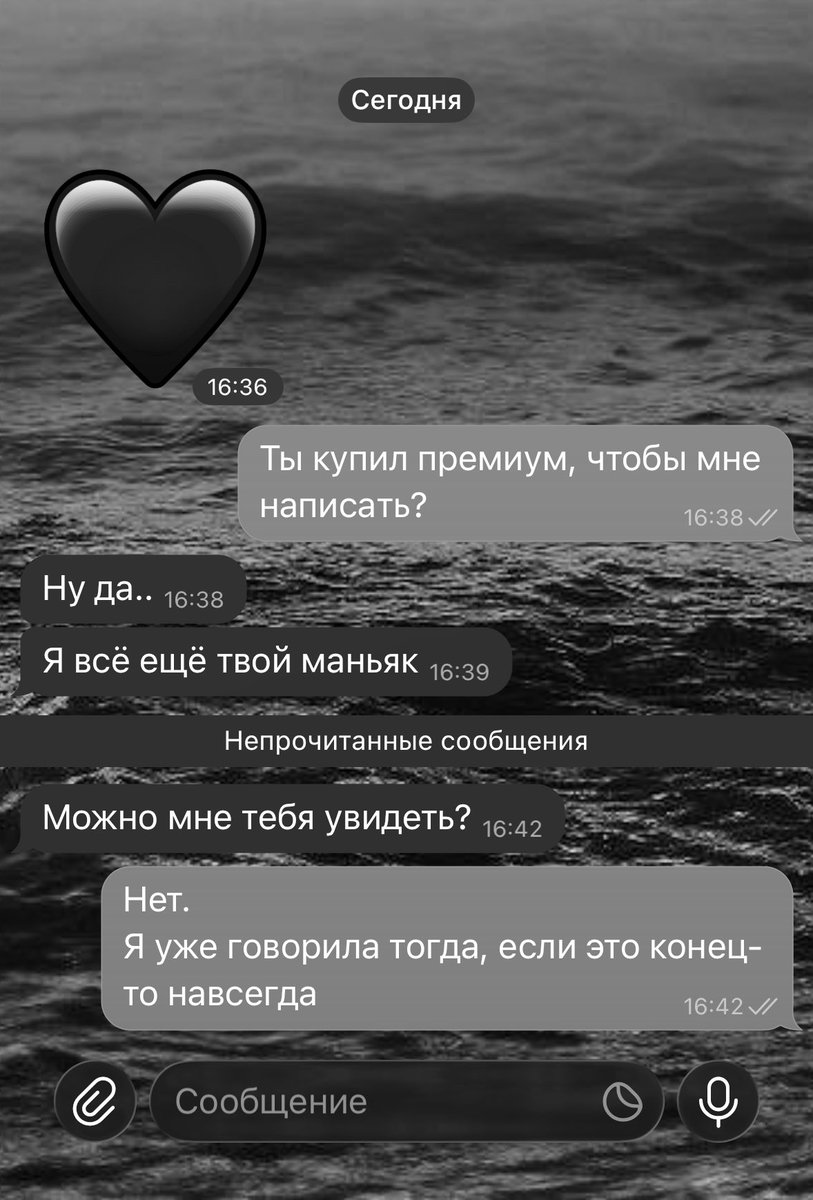 Я не котик, я не вкуриваю tweet media