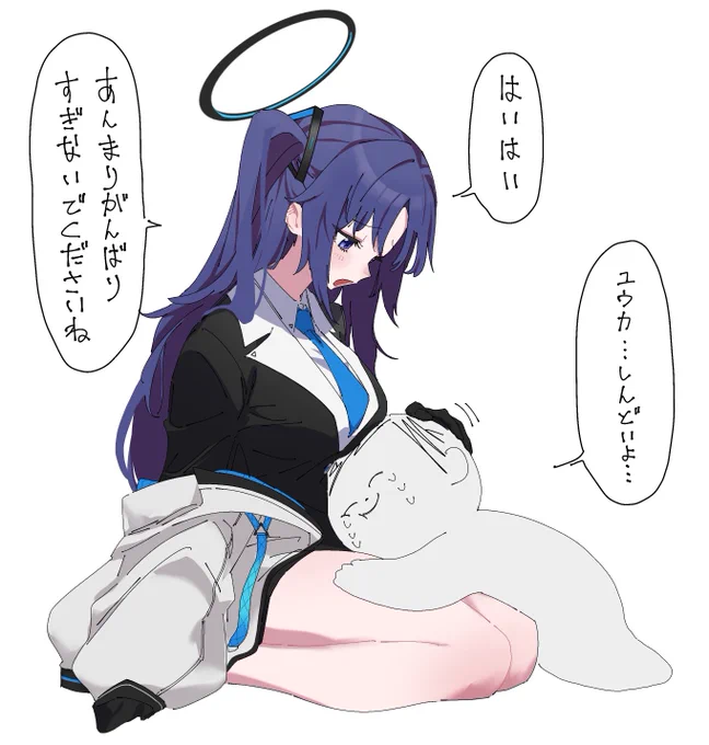 ユウカ🎂 