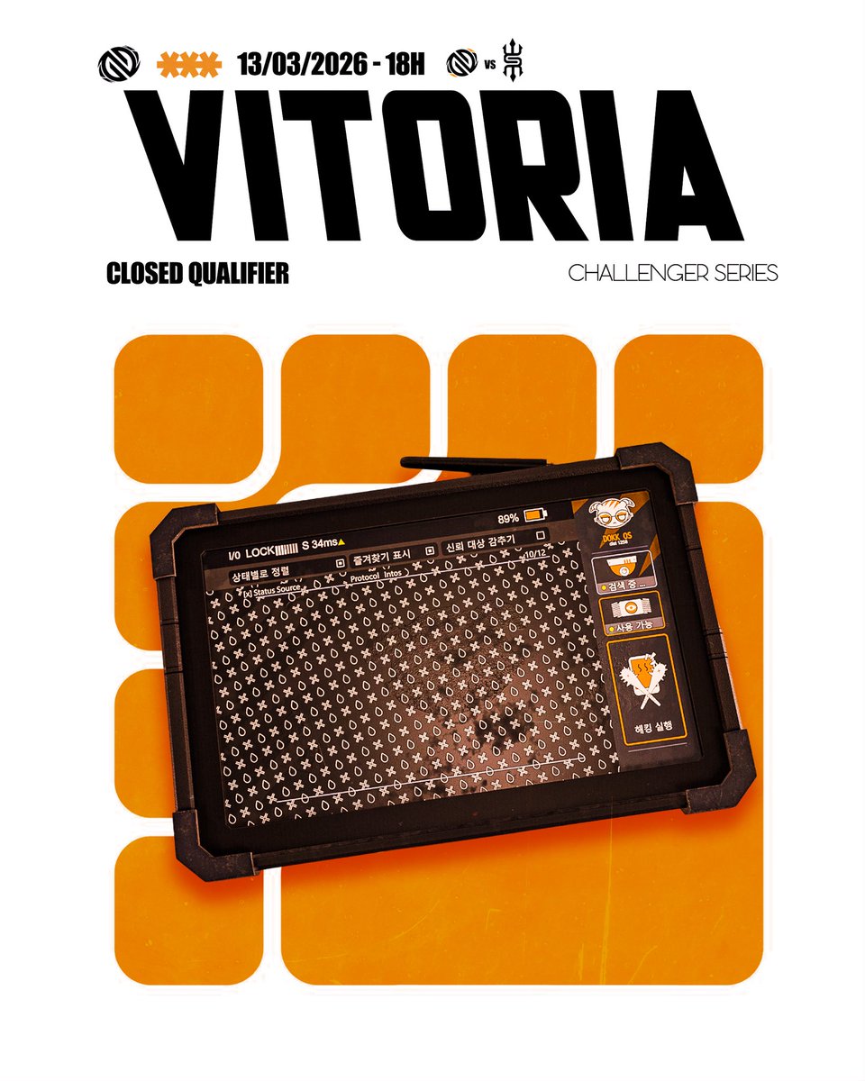 SuperNova eSports tweet media