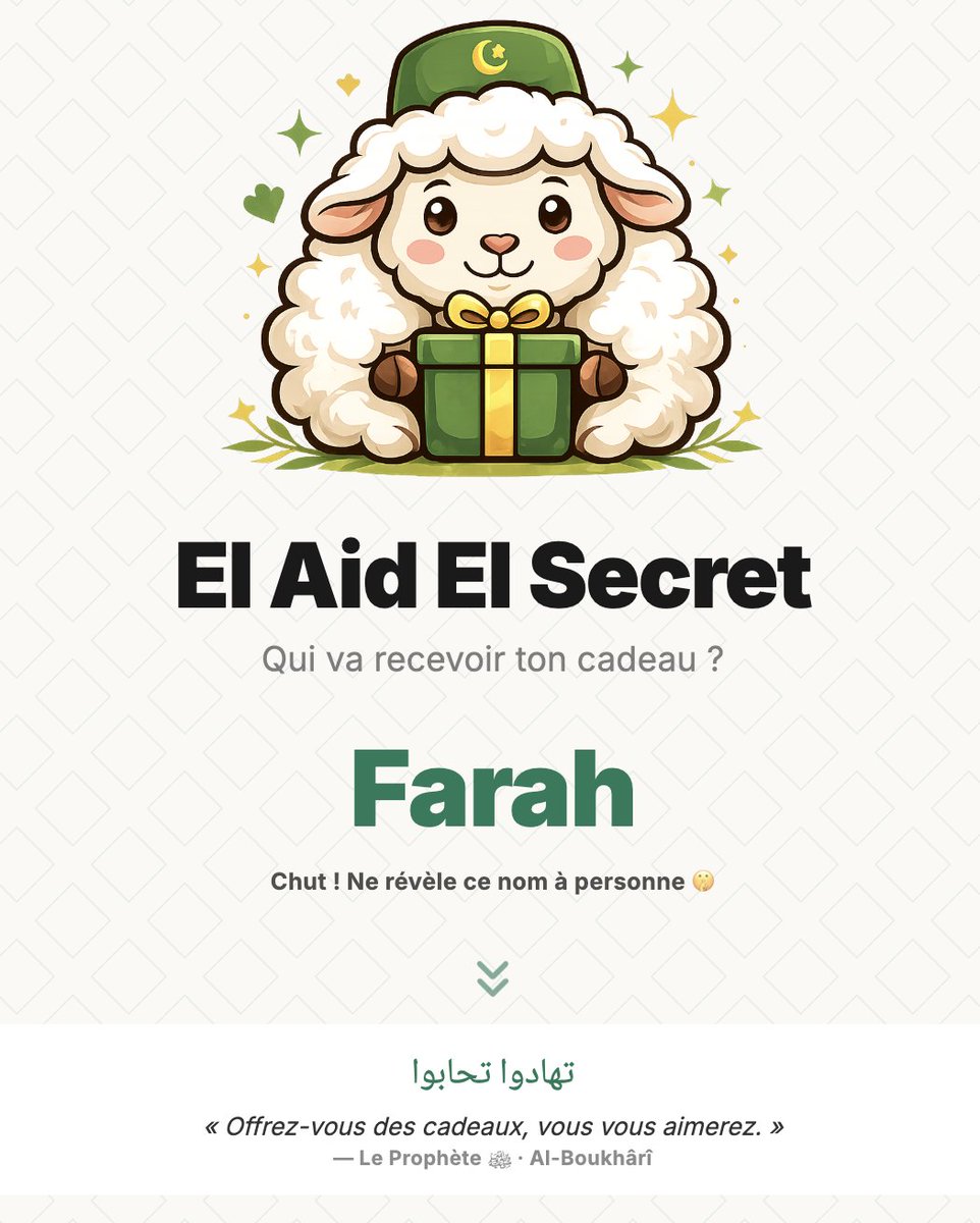 umanitey's tweet photo. Rien de plus beau que de voir les enfants rayonner à l’Aïd, et les grands aussi !
Notre bien-aimé dit : « Faites-vous des cadeaux, vous vous aimerez ».
C’est ce qui m’a motivé à coder un Secret Santa version Aïd : liens privés, tirage au sort facile.
Vous en pensez quoi ?
https://t.co/TZ9Yv4nuNz