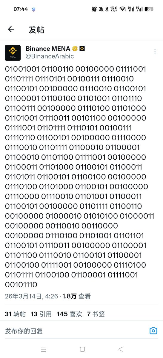 爸爸得了肺结核希望好心人捐助一点可以视频验证万分感谢🙏🏻 tweet media
