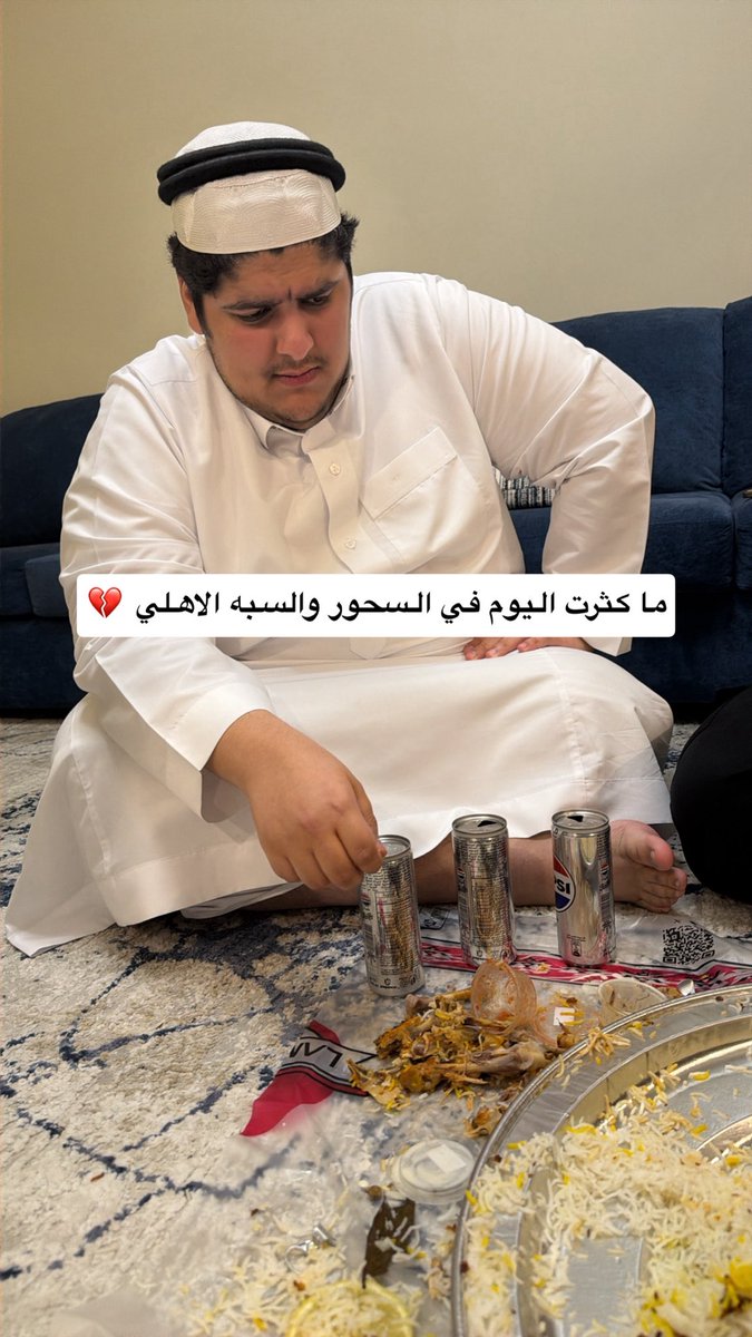حسبي الله على من كان السبب 💔
