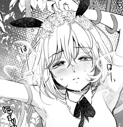 来月!とうとう孕みの国のアリスのボイコミが発売されます!!ボイス連動でコミックスが読める夢のような仕上がりです…!
こちら特典としてアリスとランジュの娘とプニッツの長男のXXXな冒険奇譚⚔️描き下ろし漫画も4p、おこちゃまのプロフィールも初公開!です❤
お楽しみに～～❤ 