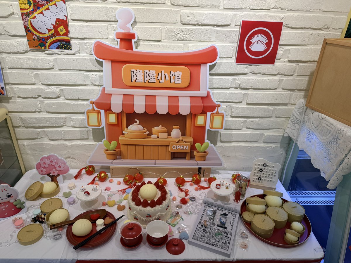 그놀이 tweet media