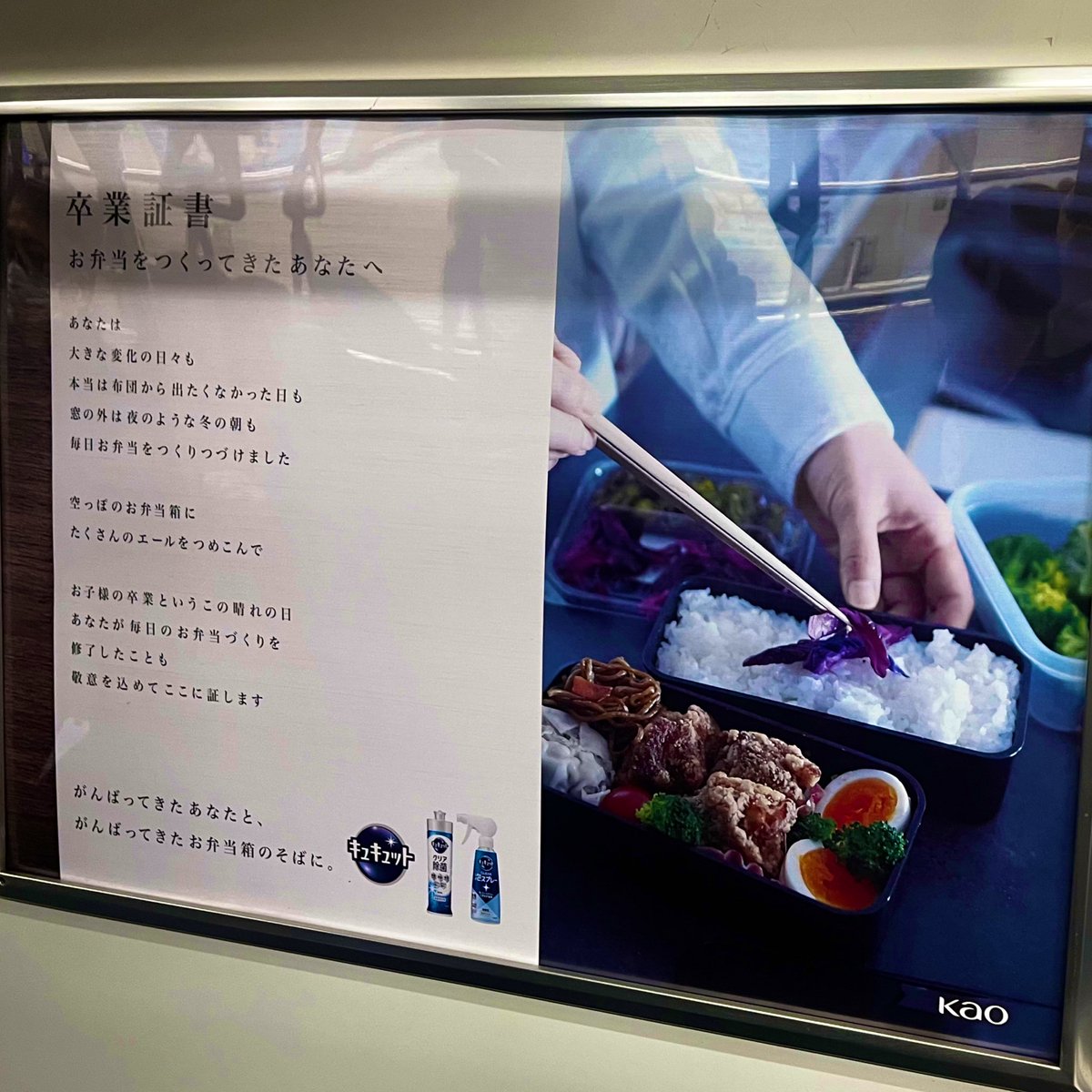 水谷さるころ tweet media