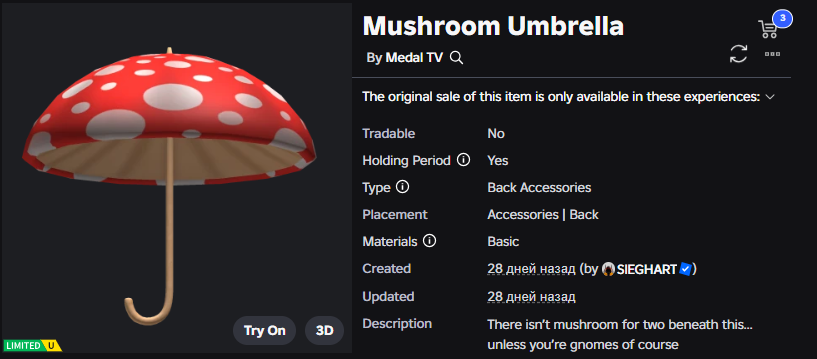 📰 Xh0Pl | UGC Leaker ➤ tweet media