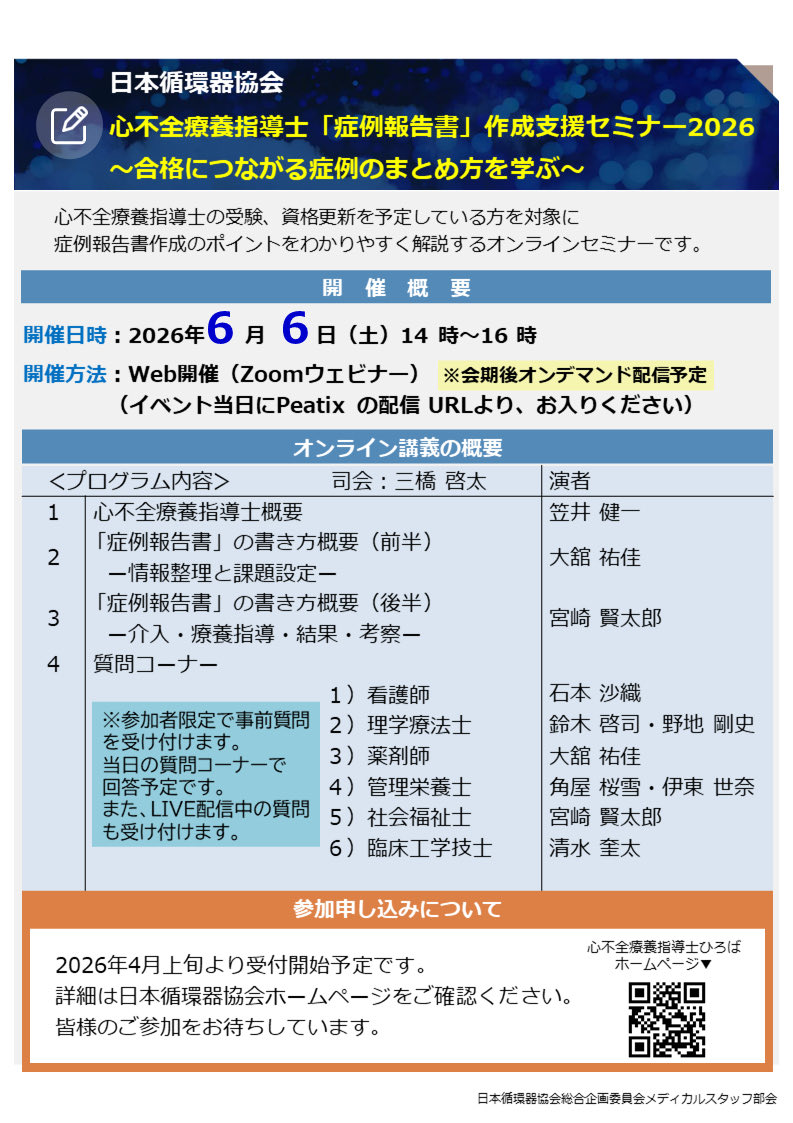 unimusashi（N. ASHIKAWA） tweet media