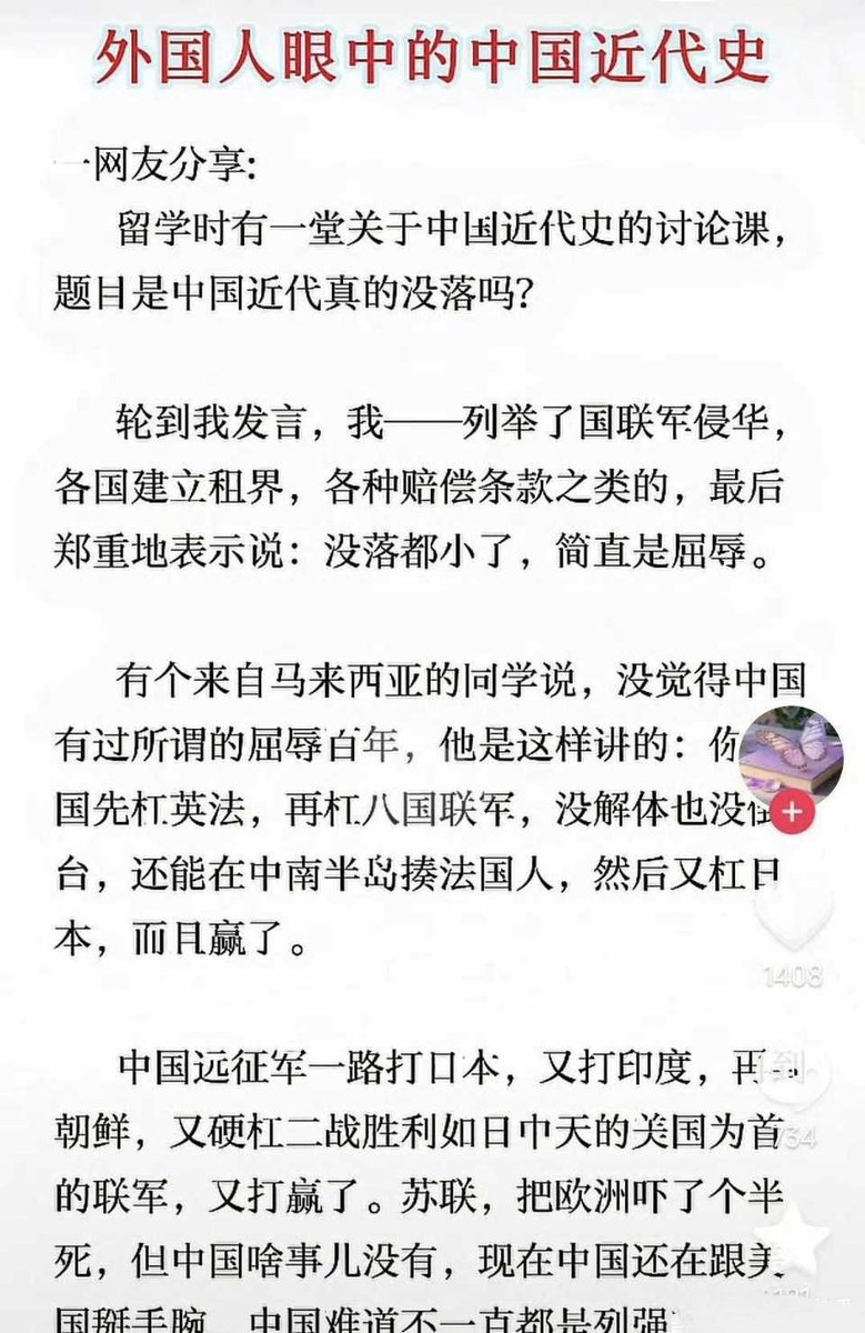 简律(私信互关) tweet media