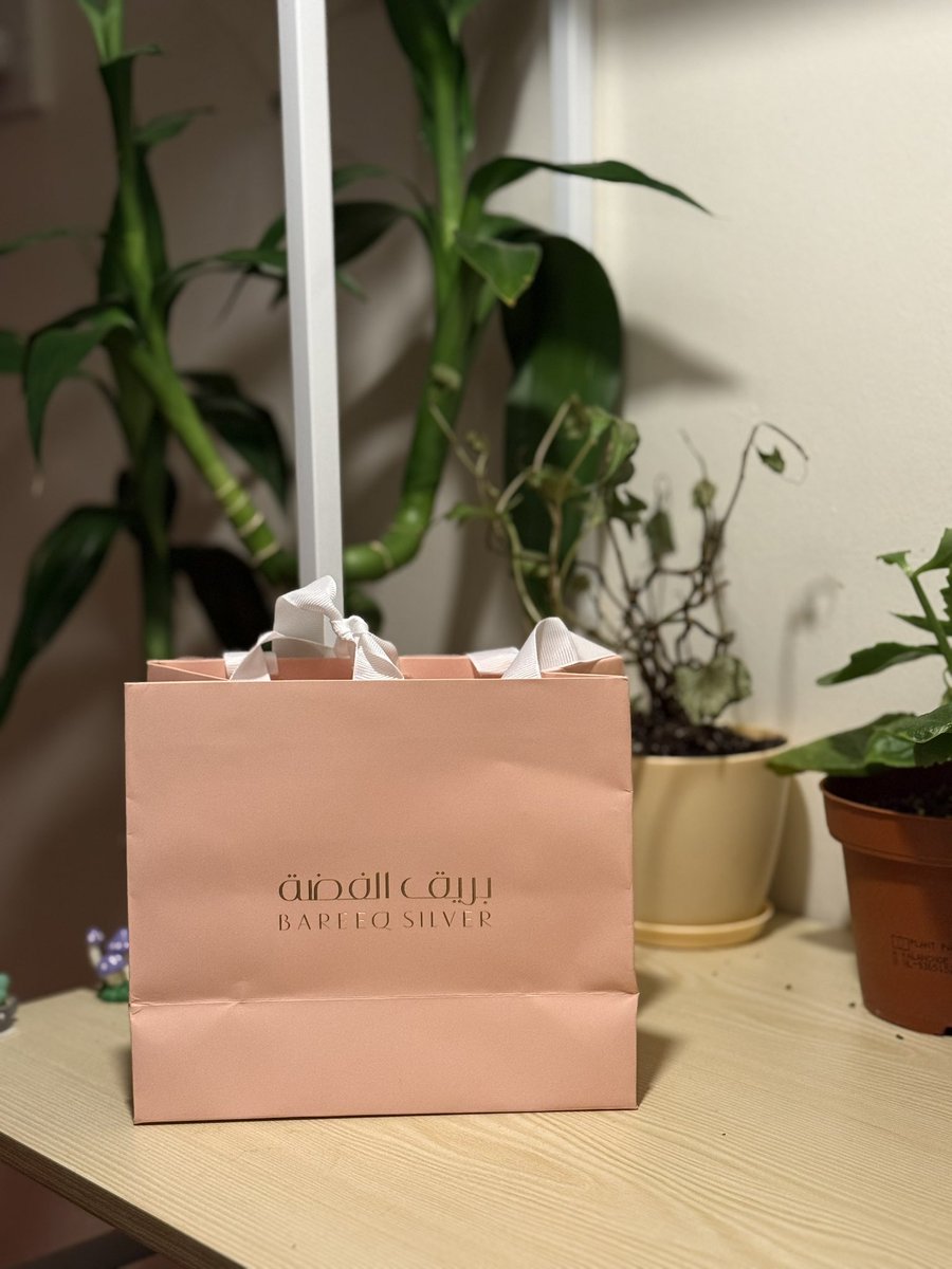 جداوي قيرل tweet media