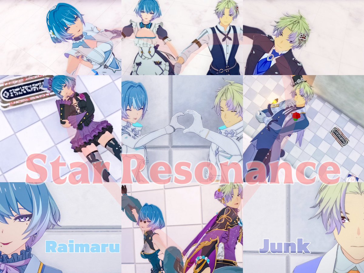 らいまる@スタレゾ垢 tweet media