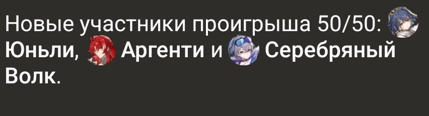 Я скучаю по дням когда Аргенти был одним из самых сильных