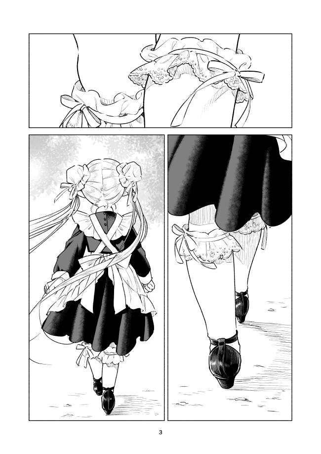 【ゆるエルフ37話】
エルフの女の子の、おニューな靴下の話(1/3)    
 #ゆるエルフ #漫画が読めるハッシュタグ 
