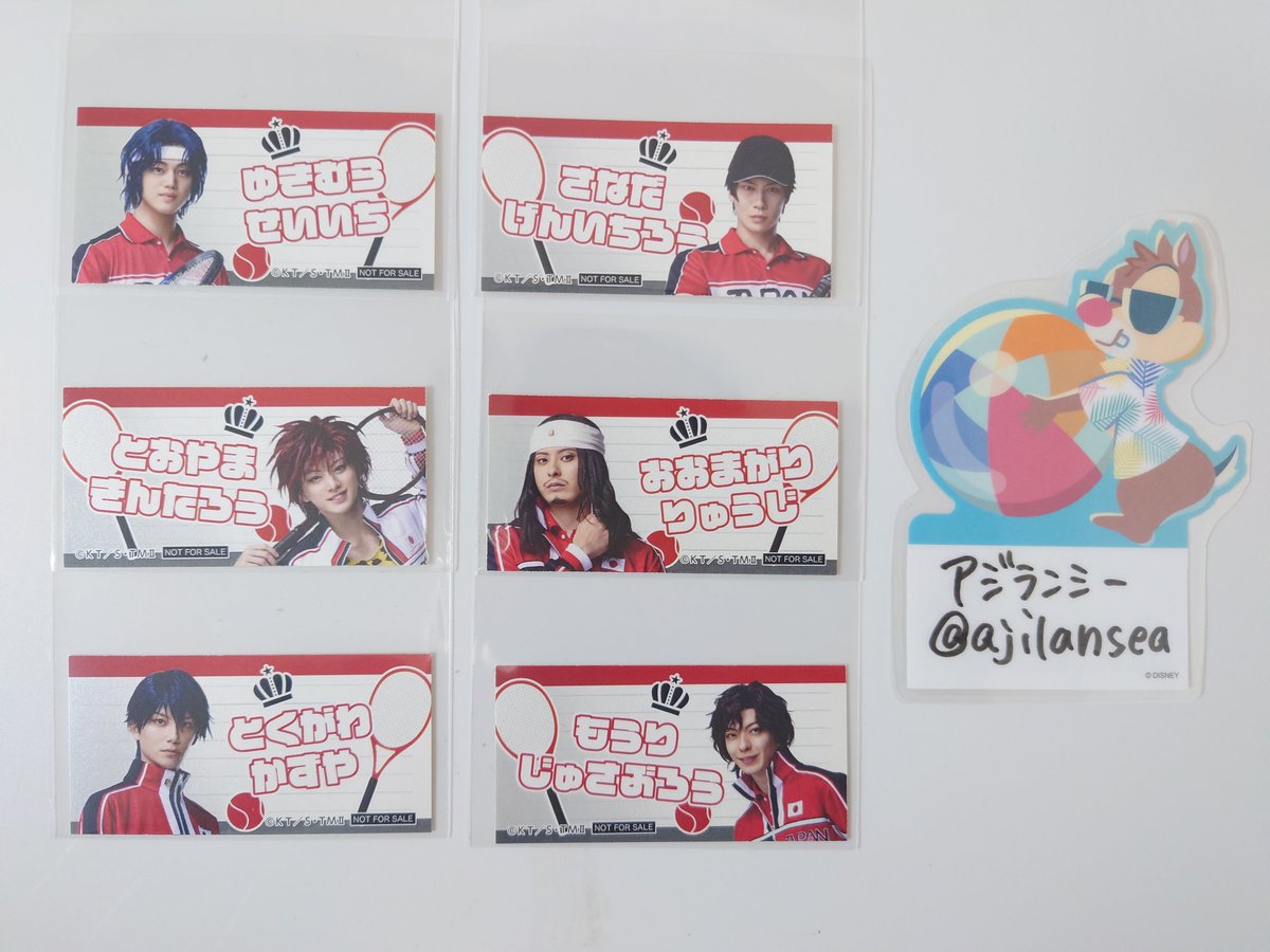 アジランシー tweet media