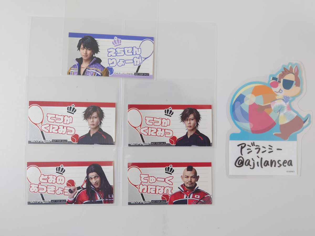 アジランシー tweet media