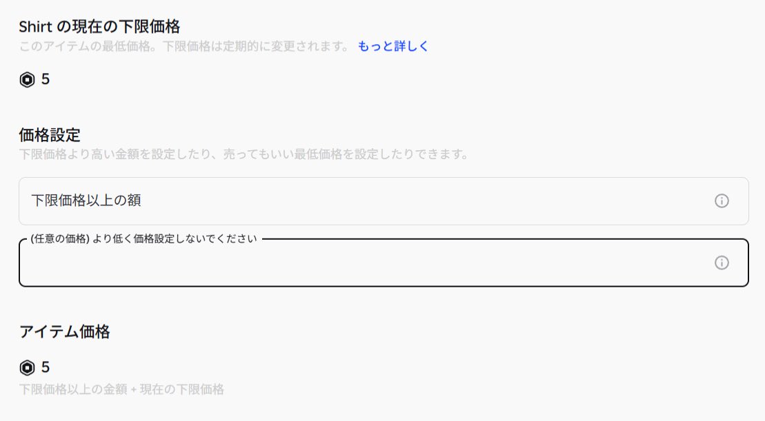 ケント｜Robloxゲーム制作 tweet media