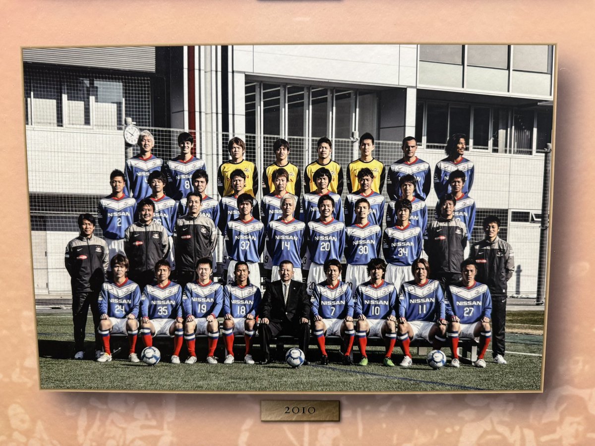 naop624's tweet photo. 松田直樹よ永遠に
Forever#3

#fmarinos
#松田直樹 https://t.co/AJPMQFJX7N