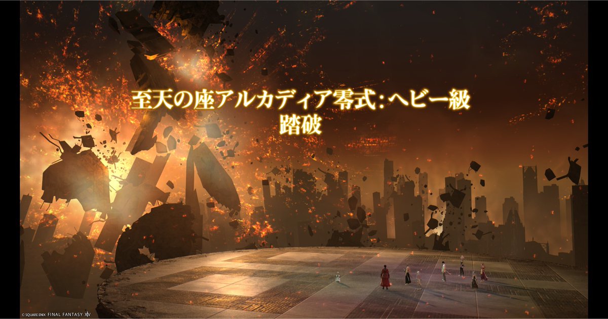 クレ🪽 tweet media