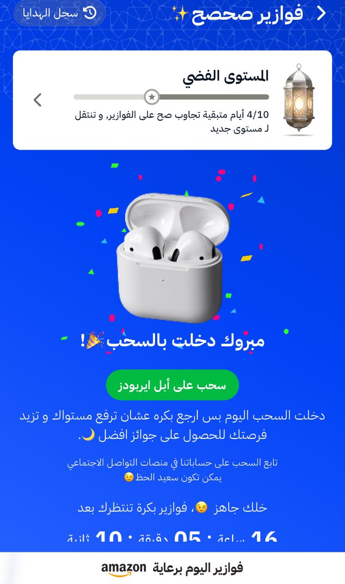 محمد tweet media