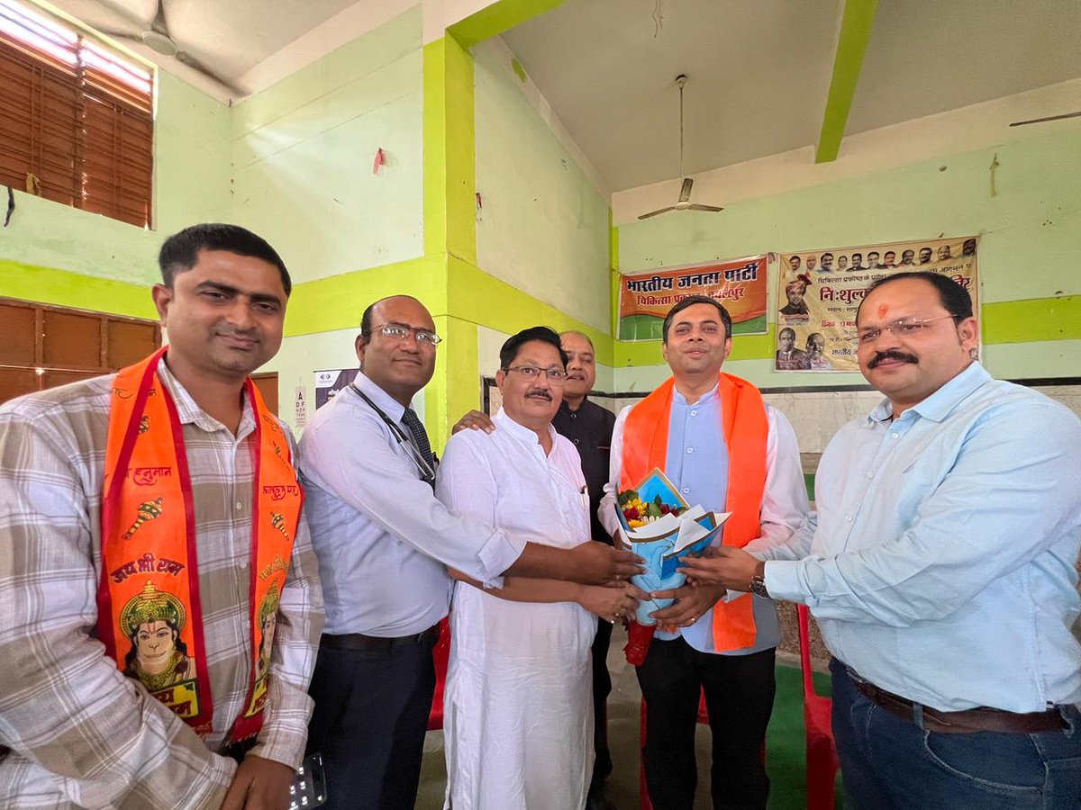 bjp4chikitsa's tweet photo. आज भाजपा प्रदेश संयोजक डा.विशाल सिंह बघेल जी, जबलपुर में विभिन्न कार्यक्रम में शामिल हुए,एवं प्रमुख चिकित्सकों के साथ बैठक किया,साथ ही मां नर्मदा मैया जी की आरती कर आशीर्वाद प्राप्त किया,
इस अवसर पर,प्रदेश सह संयोजक डा.अवनीश त्रिवेदी, छिंदवाड़ा जिला संयोजक डा कृष्ण हरजानी, https://t.co/5tZrp8kAmh