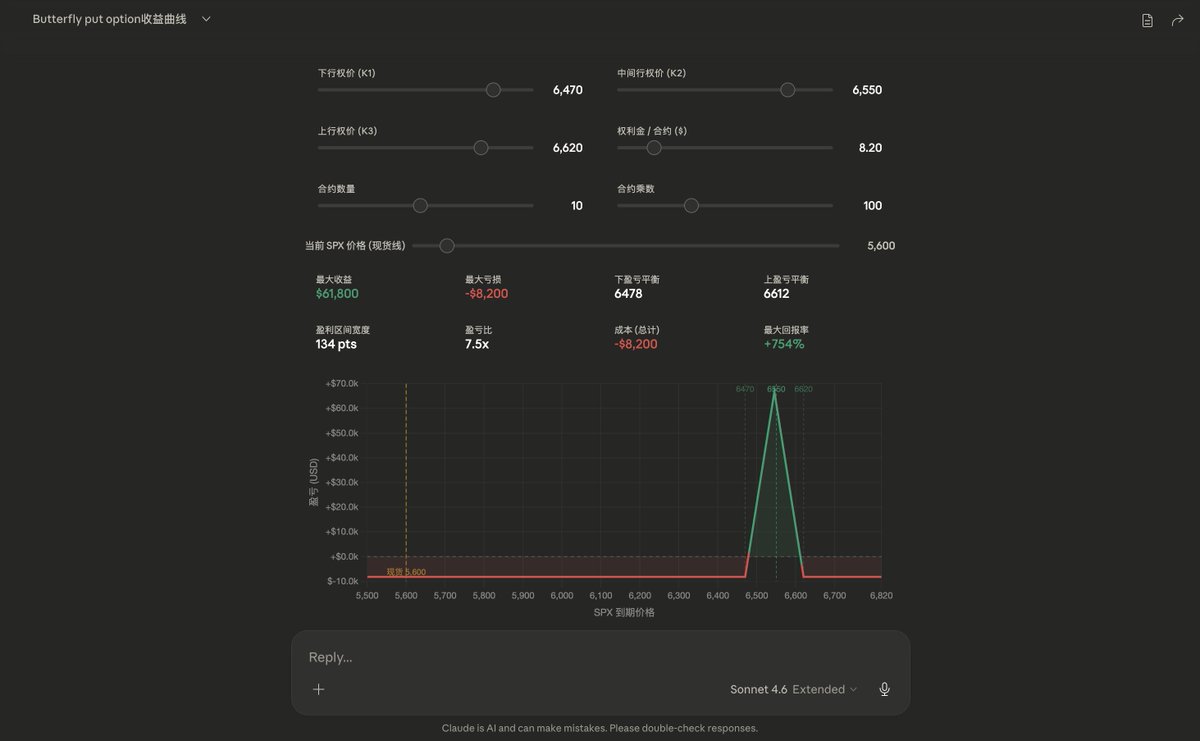 面包🍞 tweet media