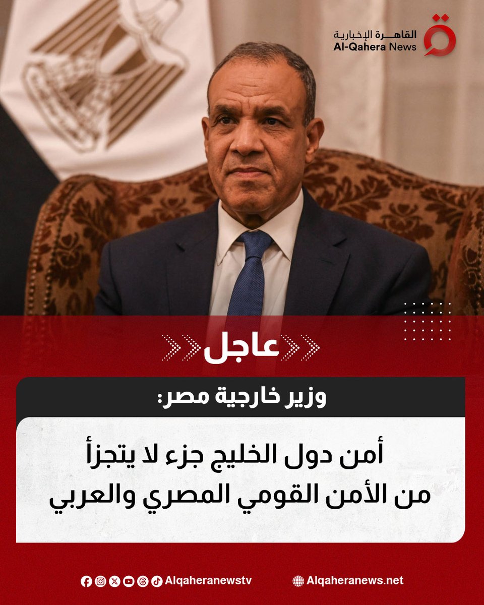 الجوكر ببلد العجايب tweet media