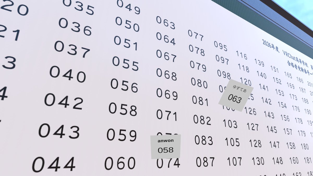 あんおん tweet media