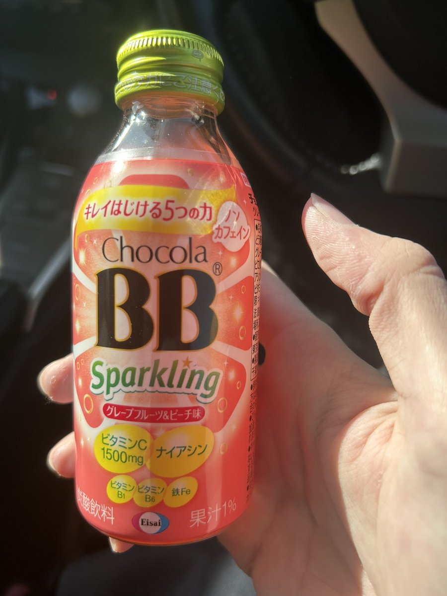 きゃらめる tweet media