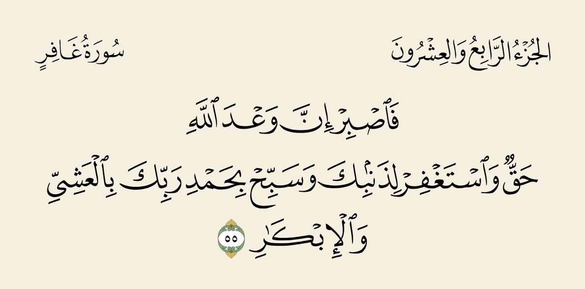 Awatif |د. عواطف الرشيدي tweet media