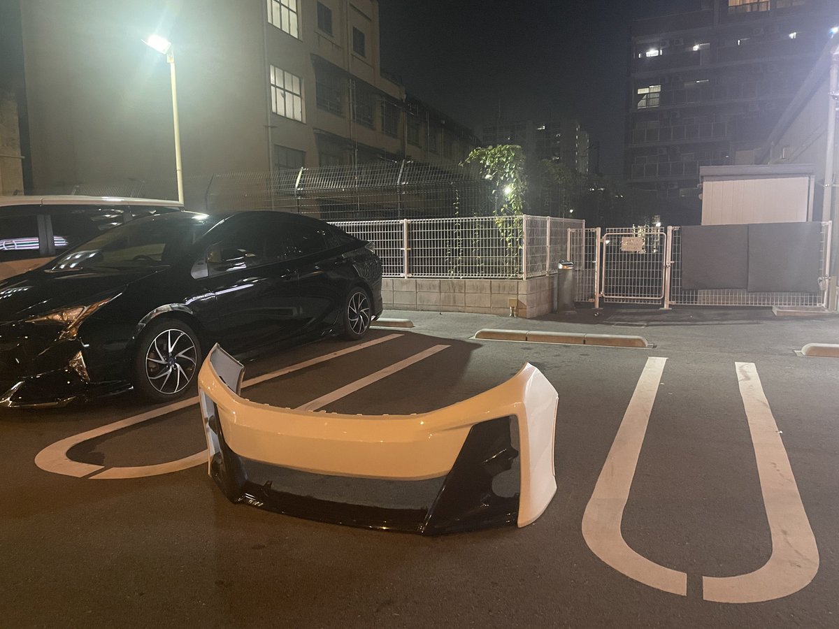 kohh212's tweet photo. ナンバースムージング
フロントバンパー誰か欲しい人いてるかな？
80前期
Gs
大阪から〜 https://t.co/7hDn4e9Jlb
