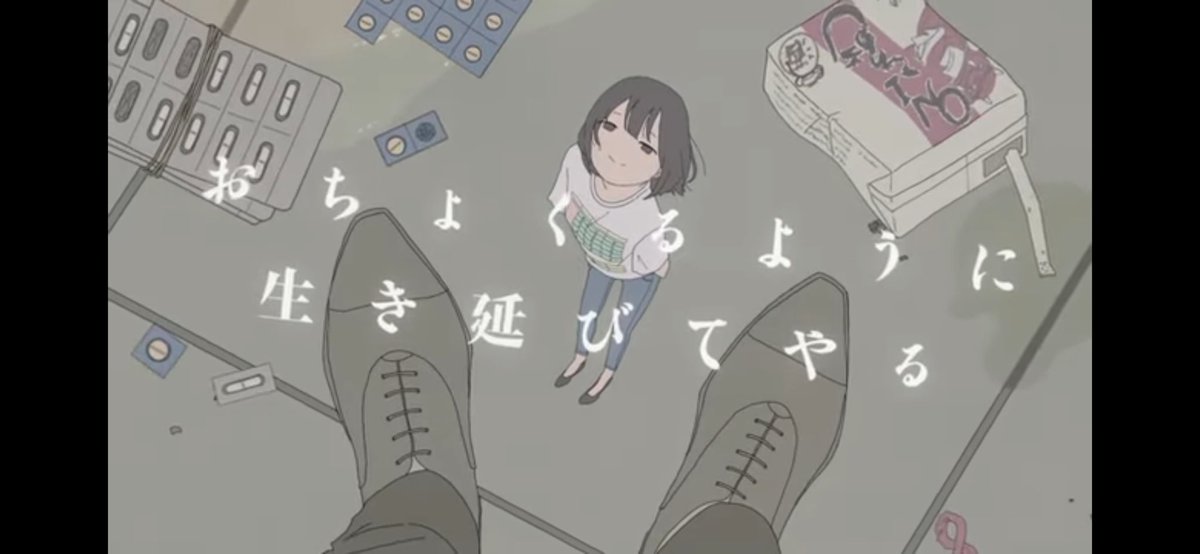 yawakongo's tweet photo. こうありたいものです。

最底辺の嫌がらせ／可不(KAFU)【100回嘔吐】 https://t.co/uafAtfMxLc @YouTubeより https://t.co/flnH5VfTiZ