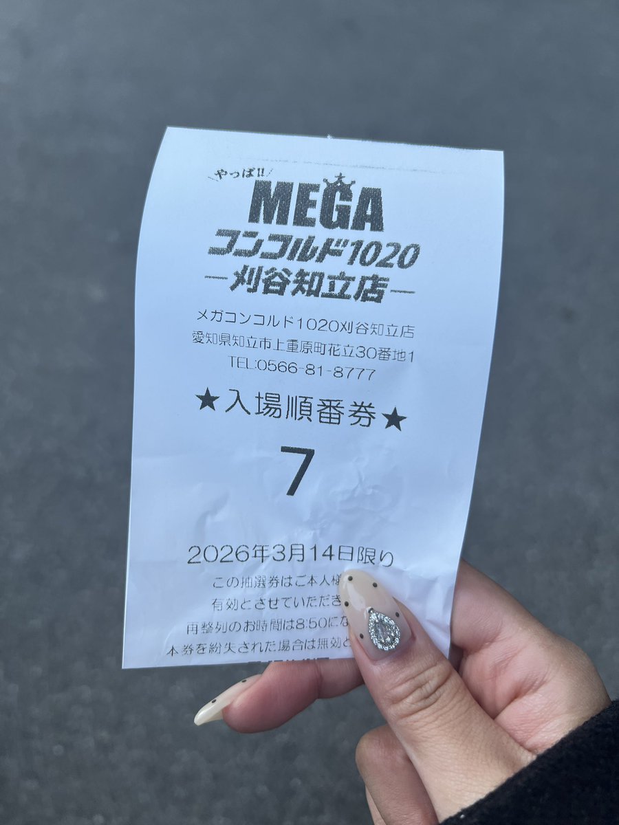 きょうちゃん@YouTube tweet media