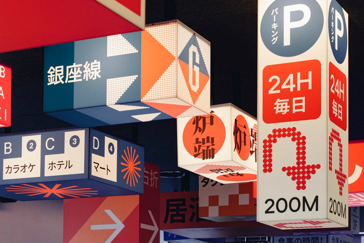 Figs From Plums tweet media