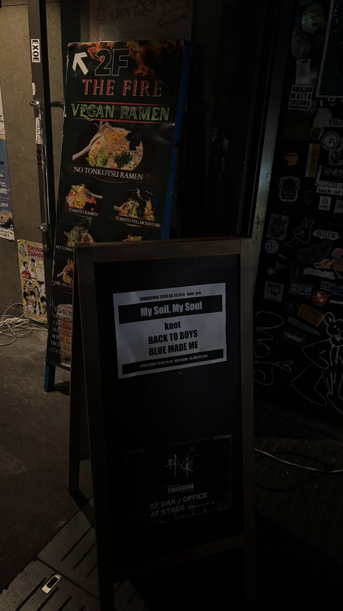 @_nyanks_oe tweet media