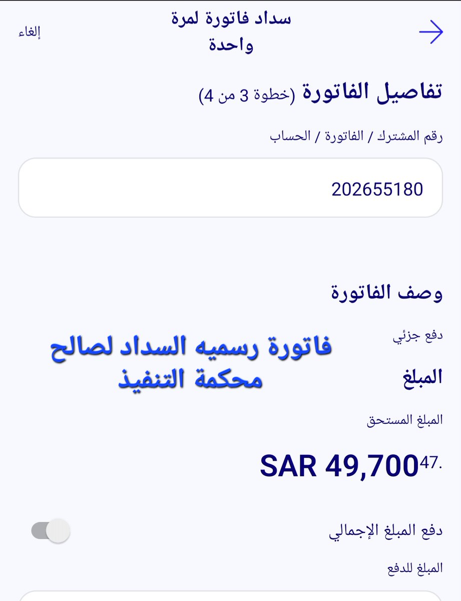 إبـٌـٌٌـٌٌٌـٌٌـٌنـِِـِـ حـًـًًـًًًـًًـًـديبـٌـ🇸🇦 tweet media