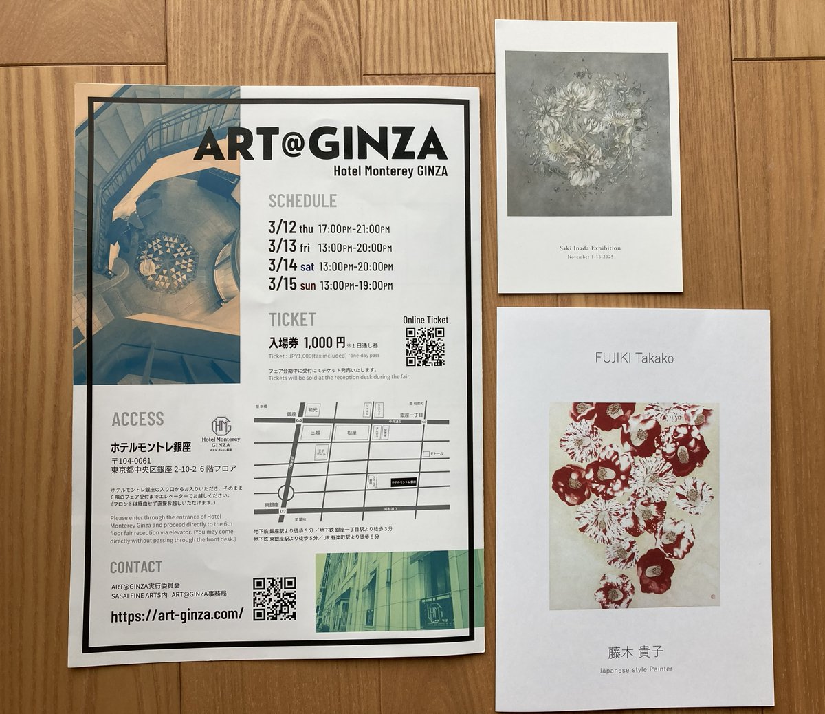 キモトヒロコ tweet media