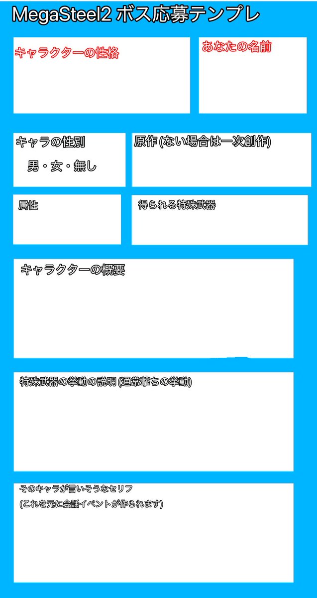 海鷹ஐ自作ゲーム開発中 tweet media